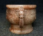 5 2  Old Chinese White Jade Carved Dynasty Palace 2 Beast Handle Wine Cup