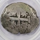 1769-p V-y Bolivia 8 Reales Calico-1147 Silver Cob - Pcgs Vg 10