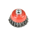 Aain 3  Knotted Wire Cup Wheel Brush For Grinders With 5 8 -11 Threaded Arbor
