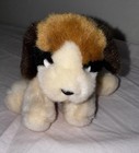 Russ Berrie Mini Plush Puppy Dog Barrels 5 Inch Stuffed Animal