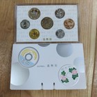 Mint Set 2024 Japan Commemorative Coin Set   58