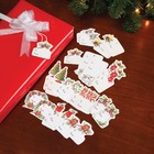 Christmas Gift Tags  Set Of 24