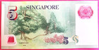 Singapore Polymer Banknote 5 Dollars Circulated