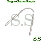 Stainless Steel Tongue Cleaner Scraper No Plastic copper Tounge