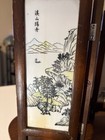 Vintage 4 Panel Oriental Asian Mini Screen 3d Detailed Stone Table Art Lacquer 
