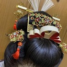 Kanzashi Japanese Wedding Hairpin Hair Ornament Geisha Maiko Kimono No Wig