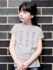 Zodiac Smiley Signs - Astrological Horoscope Emoji Youth s T-shirt