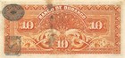 Mexico   Durango 10  Pesos  3 1914  Series J  Circulated Banknote G36