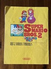 Super Mario Bros 2 Inside Out Magazine Part Ii 1989 Vintage