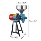 3000w Electric Grain Mill Grinder W switch Box Commercial Electric Dry Grinder