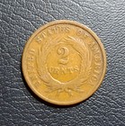 1865 Two Cent Piece  2c  Civil War Date  Us Copper Coin  Fine