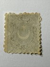 Turkey Ottoman Empire Stamp - 1871 Duloz 5 Ghr Irregular Perf Mh A82