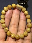 Natural Gold Rutilated Quartz   Round   Beads   Wealthy Bracelet  Aaaaa