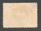 Canada  Scott  51  Used  Vg  1   Victoria Jubilee  Sotn Chatham  On Cds Cancel