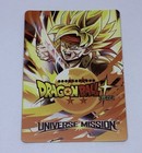 Super Saiyan 4 Son Goku - Dragon Ball Trading Card Game Holo Foil Cool Art Tc8