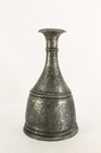   Antique 18   19th C  Mughal  Kashmiri Work Hookah Base  Vase  Tinned Copper