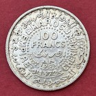 1953 Morocco 100 Francs Silver Coin 