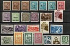 China Macao Quality Lot With Early Stamps Mint  89 Stamps