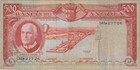 Portuguese Angola   500 Escudos 1970   rhinoceros   p 97   f-vf