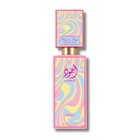 Lattafa Ajwad Pink To Pink Creamy Elixir Edp 60ml For Women