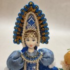 Vintage Russian Folk Art Porcelain Doll Handmade  Approx 5  Tall Set Of 2