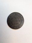 1859  Canada  One Cent Queen Victoria Large Cent