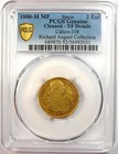 1800 Spain Gold Charles Iv 2 Escudos Gold 2e Coin - Certified Pcgs Xf Detail Ef