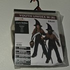 New Corn Goblin Halloween Costume Unisex Boy Girl Medium 8 Mask Hat Tunic Pants