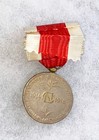 Wwi Belgian War Air Medal