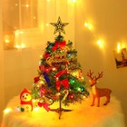 50cm Tabletop Christmas Tree With Lights Holiday Decoration Supplies