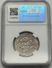     peroz I  ad 457 9-484  Ar Drachm - Silk Road Hoard  - Ngc Ancients