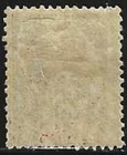 Ivory Coast  french  1892 Scotts  10  Mint h  25c   Fine   Og   Perf 14x13 5