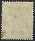 Sarawak 1888 Raja Brooke 10c 