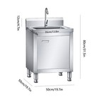Stainless Steel Utility Sink For Commercial Kitchen  sink Cabinet - 35cm Wide