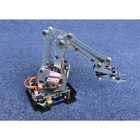 24f Metal 4 Servo Mechanical Arm Aluminum Bracket Clamper Robot Arm For Arduino