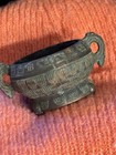 Ancient Chinese Shang zhou Dynasty Bronze Ware   2    In Diameter   Original 