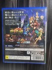 Odin Sphere Leifdrasir Ps4 Playstation 4 Authentic Japanese Import Collectible