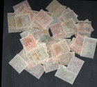 60 Used Good-very Good Hungary - Romanian Occupation Look Hr 1024
