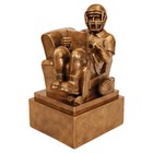 Fantasy Football Trophy - Free Personalized Plaque  Ffl  Arm Chair Quarterback