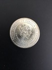 1979 Peru Congreso Nacional Silver Coin - Mil  1000  Soles - Rare Collectible 