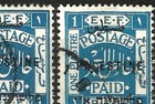 Palestine 1921-22 San Serif Overprints Used To 9p With Shades  Lovely Group  1p