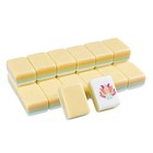 New  Vibrant Layered Mahjong Tiles - Lemon Chiffon - American Set 160 Tiles