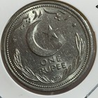     1949 Pakistan 1 Rupee   unc  Freeshipping