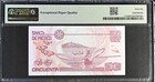 Mexico Banco De Mexico P s117a 2000 50 Pesos Pmg Gem Unc 66 Epq