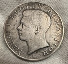 250 Lei 1940 Romania Repro     type 1989    Silver