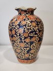 Vintage Porcelain Vase Large Ming Dynasty Xuande Gilt Gilded Chinese Ceramic Vtg