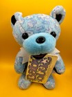 Grateful Dead Bean Bear - By Liquid Blue -  baby Blue  Bear - Nwt - Rare