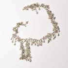 Ethnic Indian Tribal Silver Long Chain Banjara