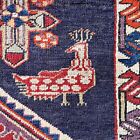 Superb Antique Hand-knotted Exquisite Rug 4    4    X 10    1     inv6332 