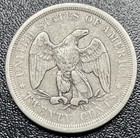 1875-s Twenty Cent Piece 20c Choice Very Fine Vf  xf Coin